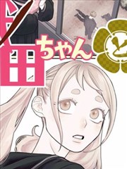 咖啡师日常萃取参数微调视频