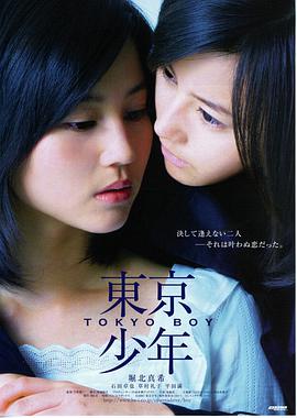 热门美女视频排行榜第二名