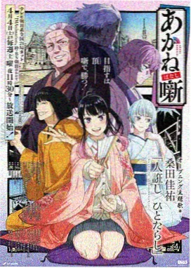 热门美女视频排行榜第四名