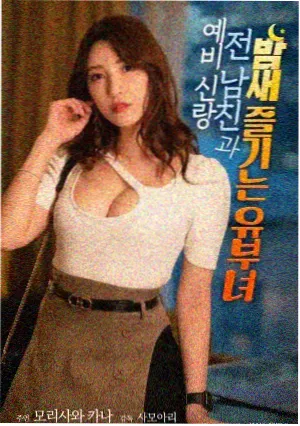 舞台高光返场曲即兴表演美女跳舞视频