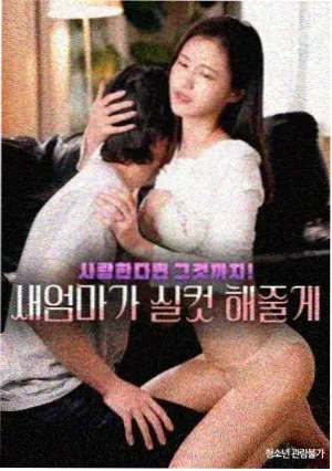 在线美女视频内容趋势观察配图