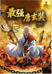 漫画分镜课一页改七遍教学视频